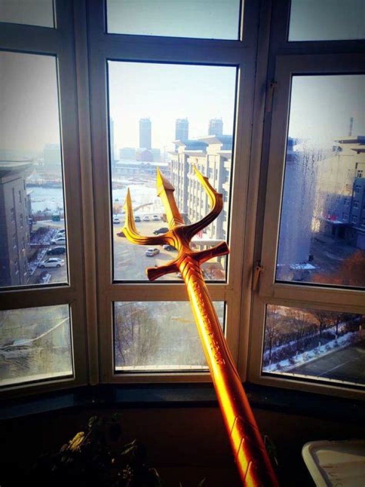 Who is King trident? – Celebrity